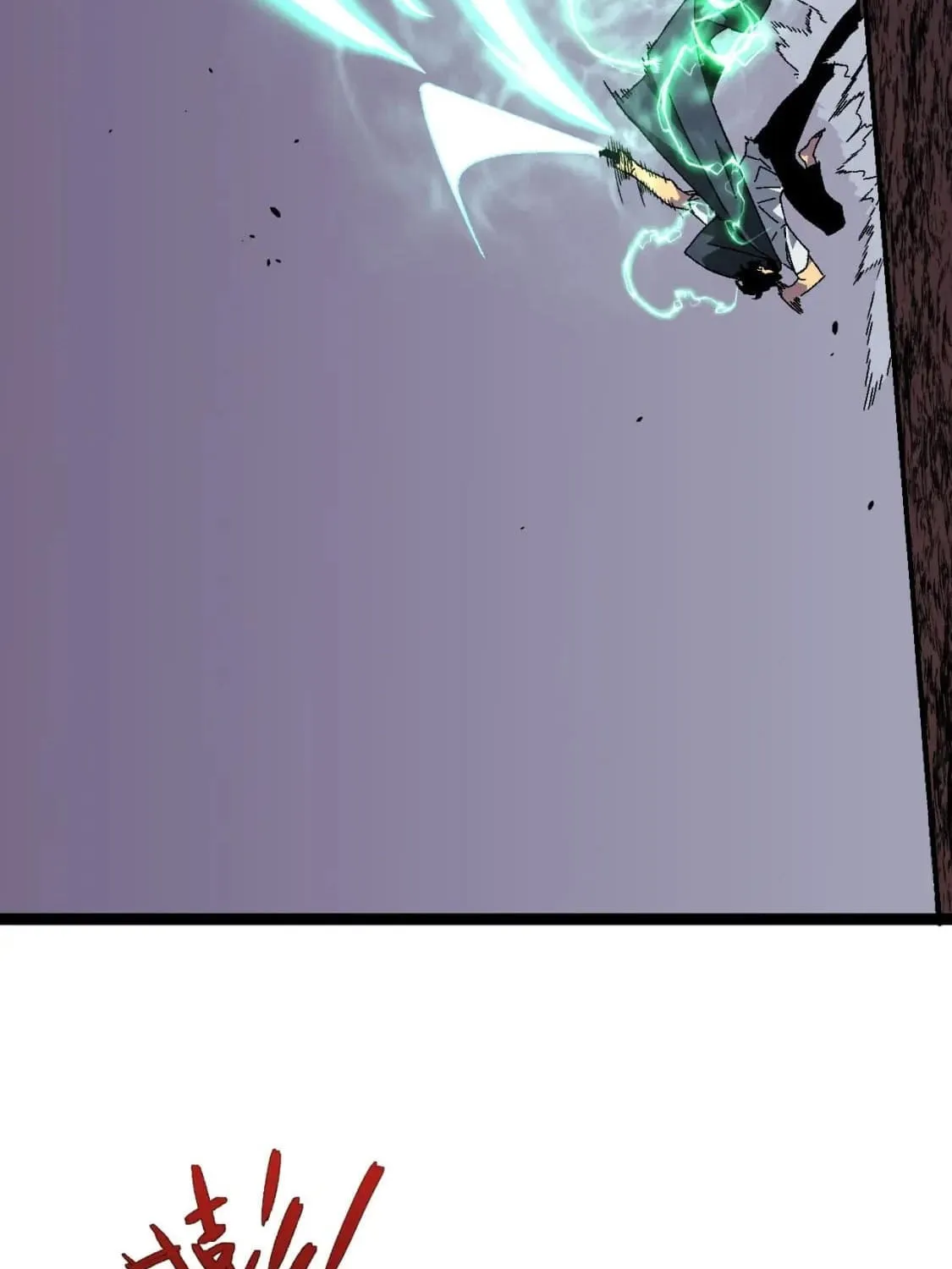 Read Your Talent is Mine (Colored) chapter 42 image 21 on Lezhin