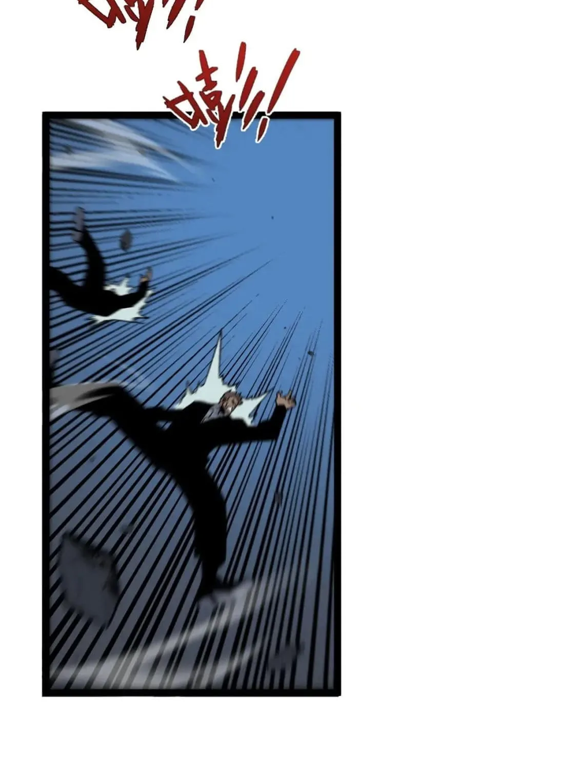 Read Your Talent is Mine (Colored) chapter 42 image 22 on Lezhin