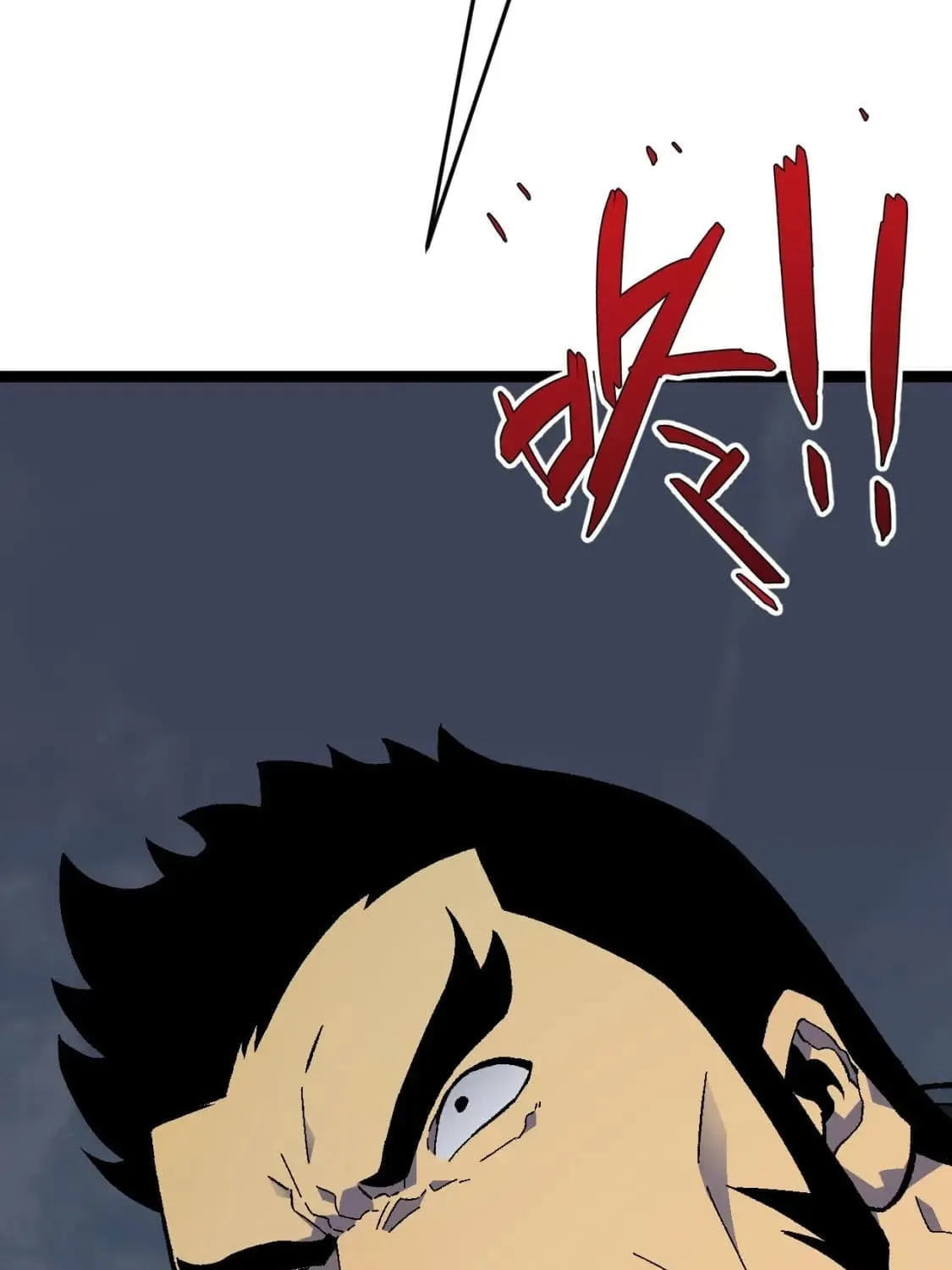 Read Your Talent is Mine (Colored) chapter 42 image 38 on Lezhin