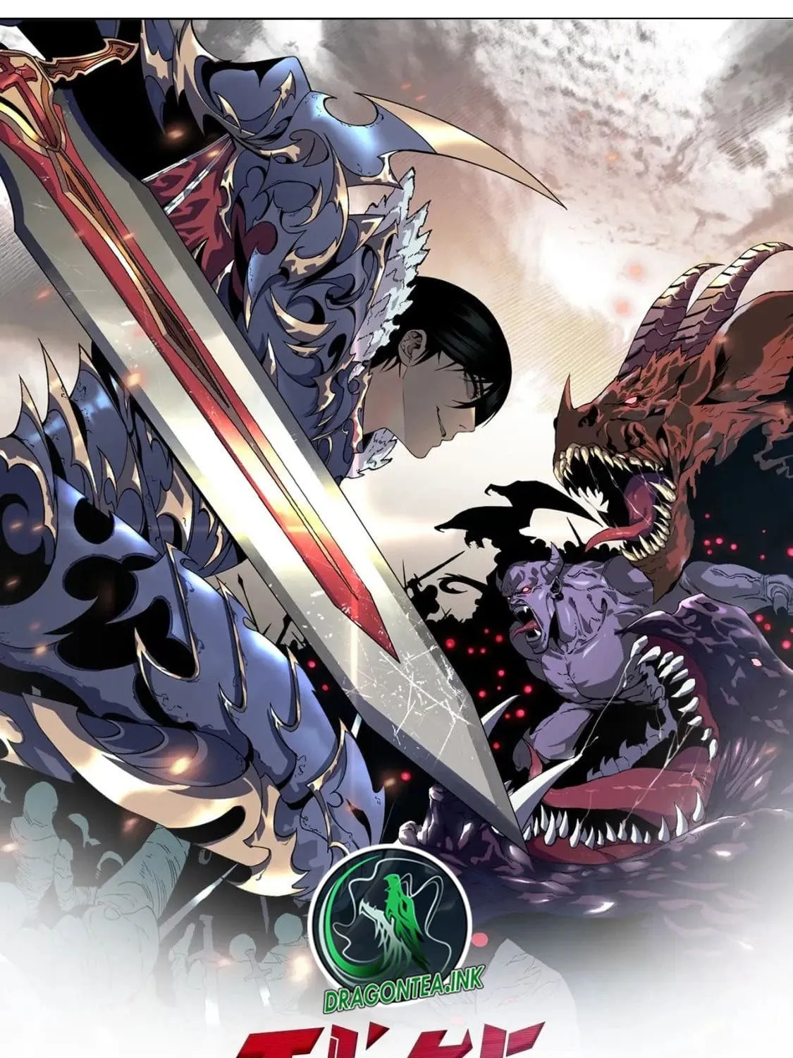 Read Your Talent is Mine (Colored) chapter 42 image 40 on Lezhin