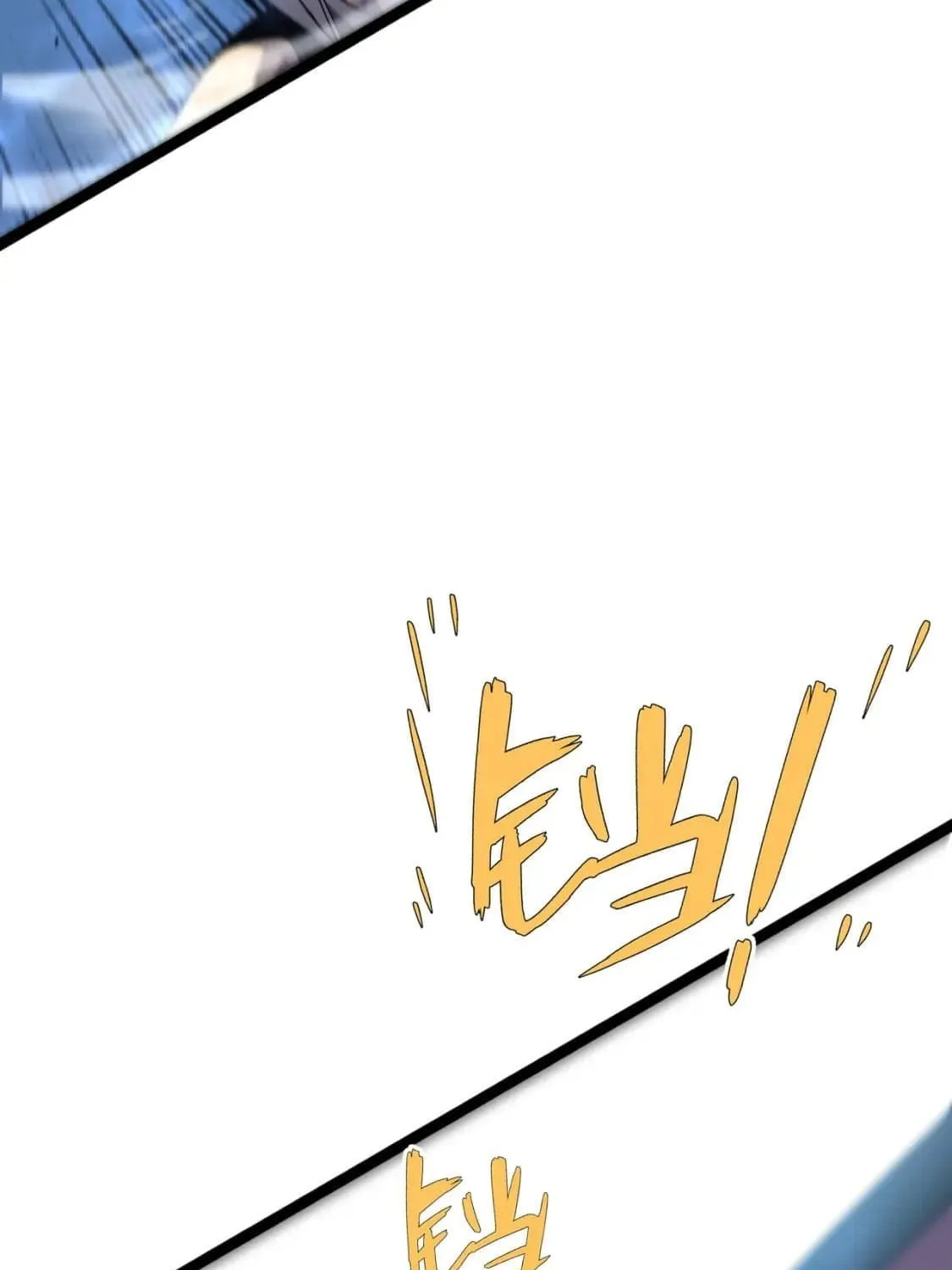 Read Your Talent is Mine (Colored) chapter 42 image 46 on Lezhin