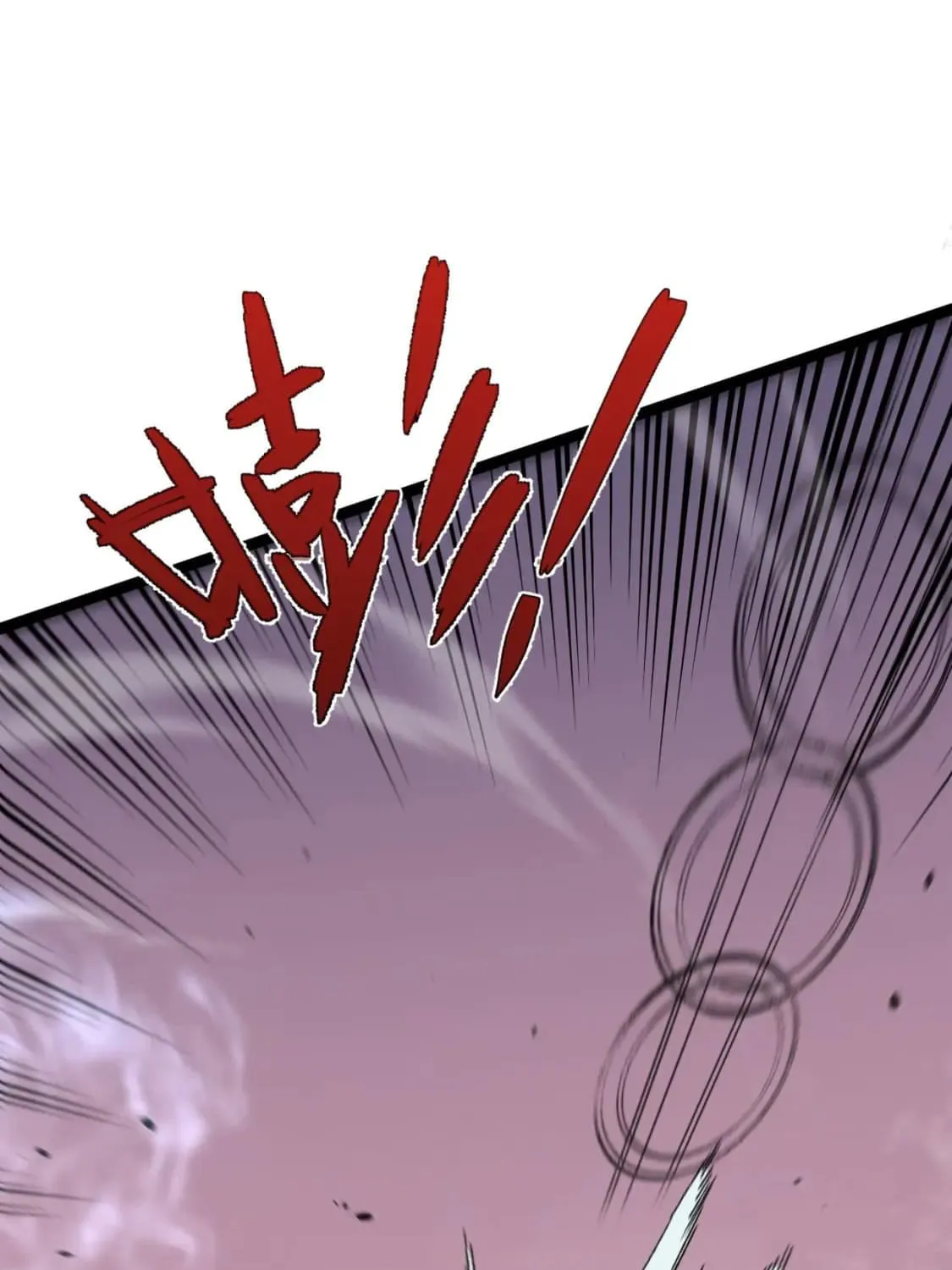 Read Your Talent is Mine (Colored) chapter 42 image 61 on Lezhin