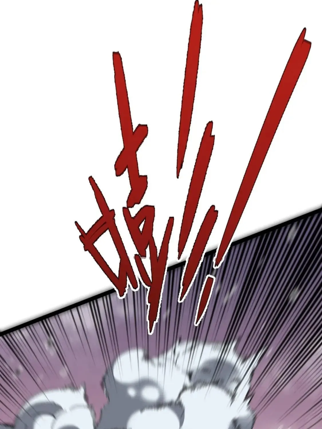 Read Your Talent is Mine (Colored) chapter 42 image 75 on Lezhin