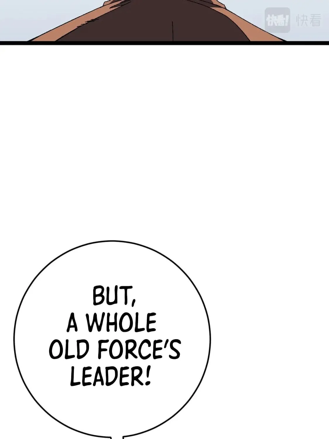 Read Your Talent is Mine (Colored) chapter 43 image 107 on Lezhin