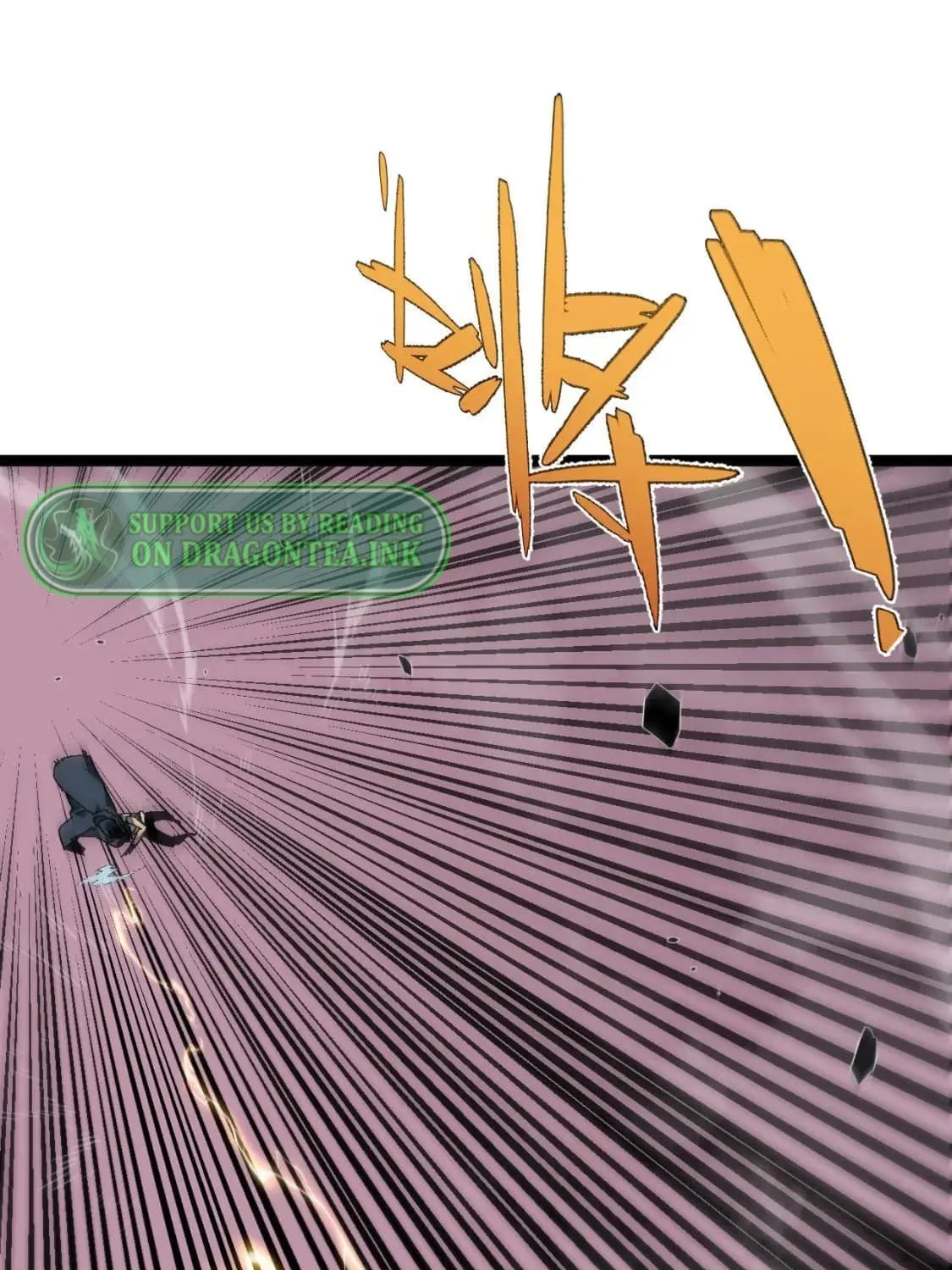 Read Your Talent is Mine (Colored) chapter 43 image 11 on Lezhin