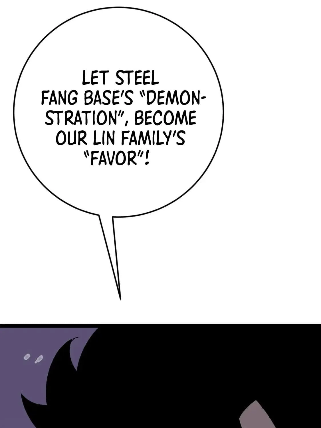 Read Your Talent is Mine (Colored) chapter 43 image 111 on Lezhin