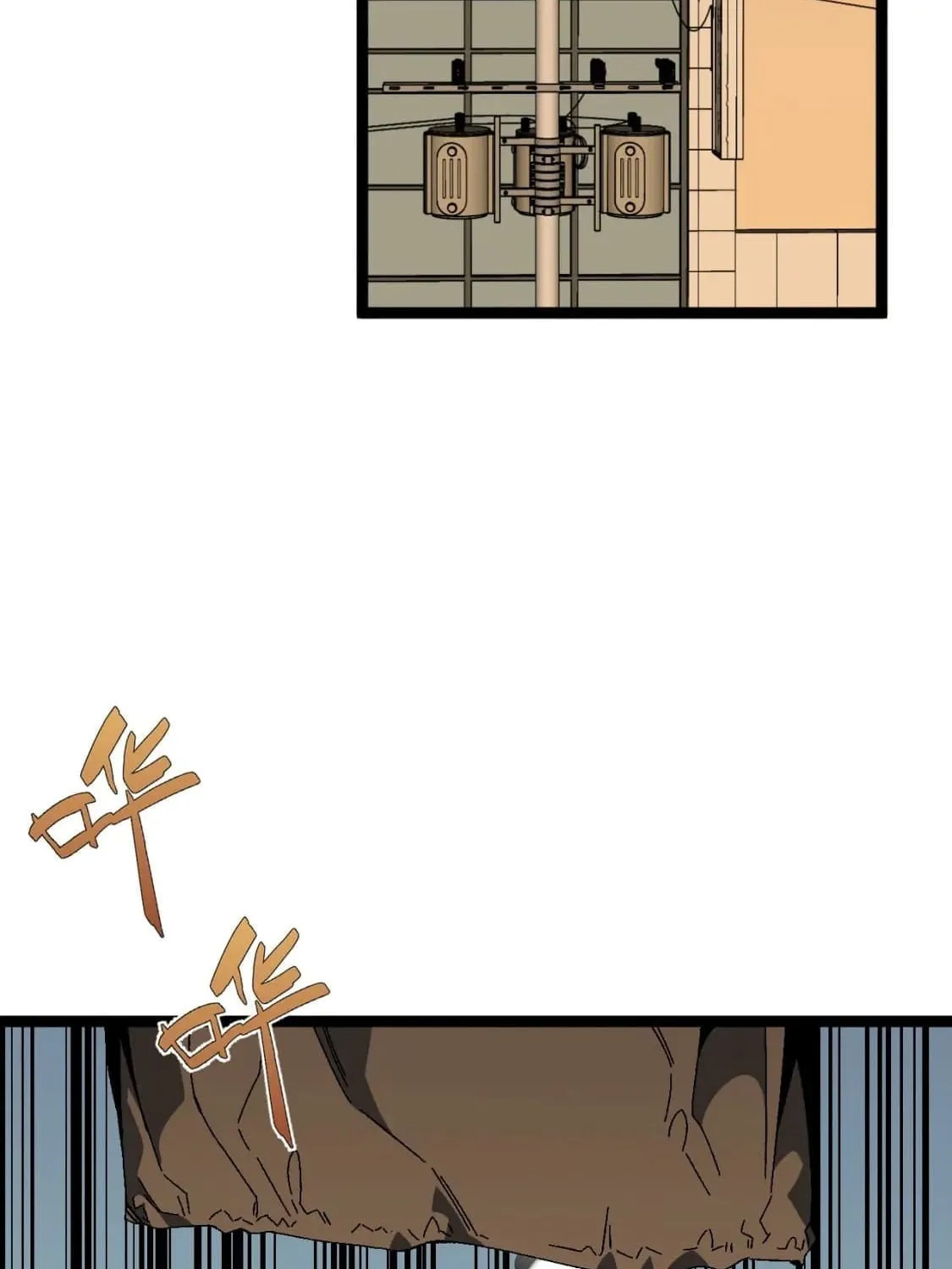Read Your Talent is Mine (Colored) chapter 43 image 120 on Lezhin
