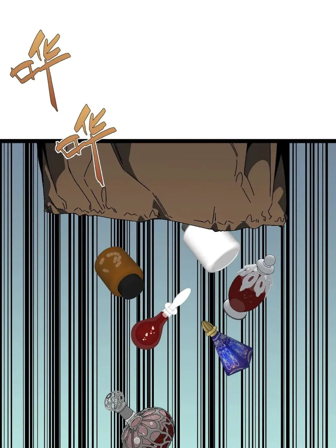 Read Your Talent is Mine (Colored) chapter 44 image 14 on Lezhin