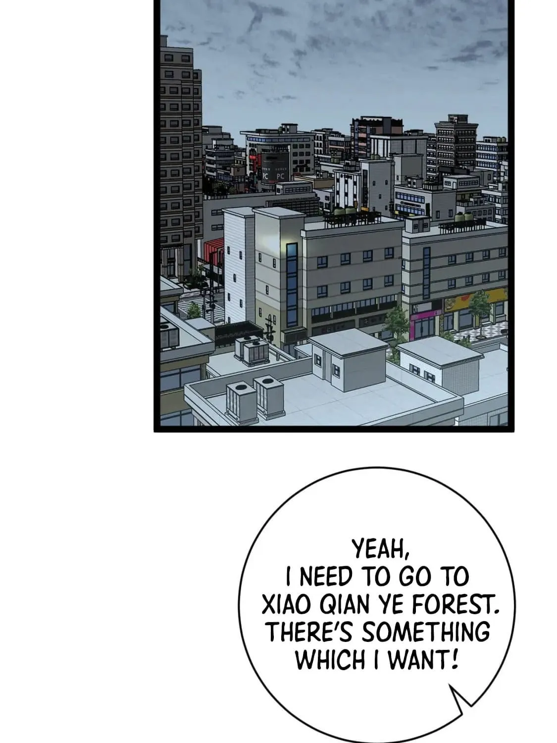 Read Your Talent is Mine (Colored) chapter 44 image 32 on Lezhin