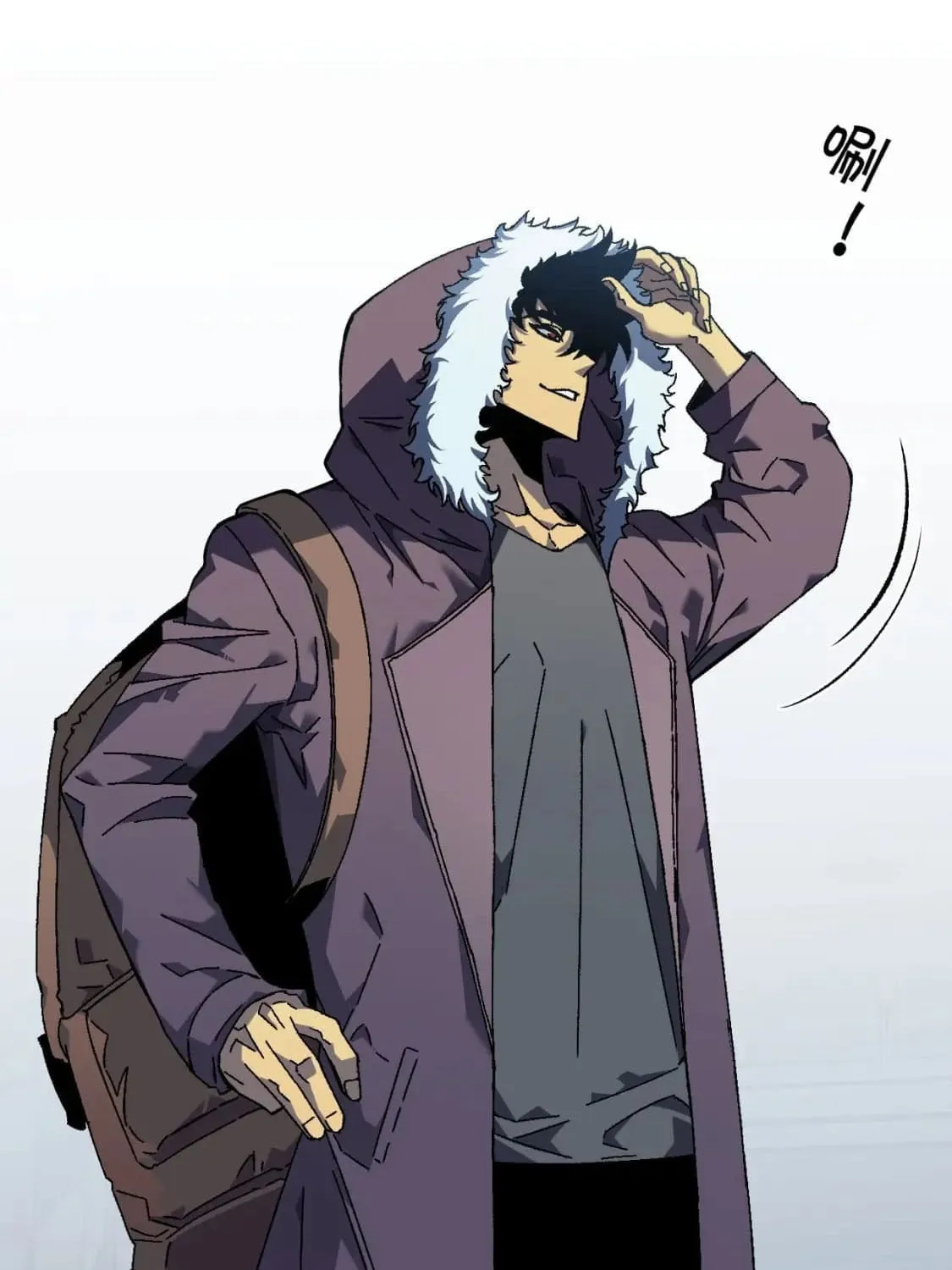 Read Your Talent is Mine (Colored) chapter 44 image 36 on Lezhin