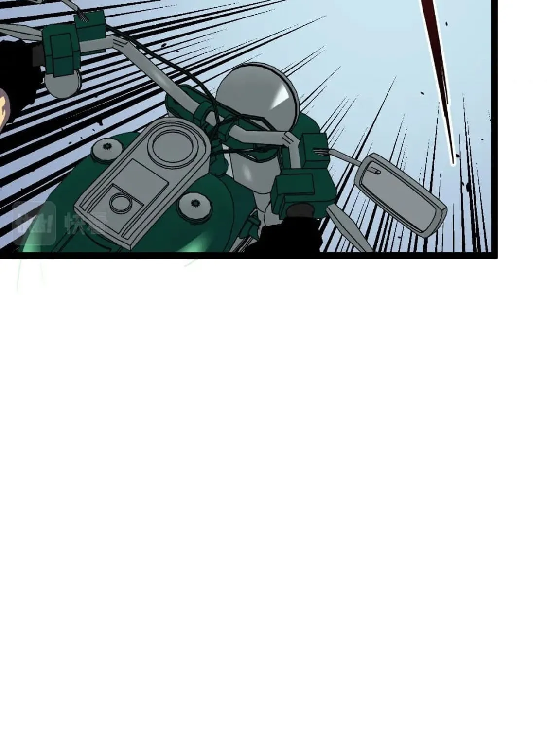 Read Your Talent is Mine (Colored) chapter 44 image 54 on Lezhin