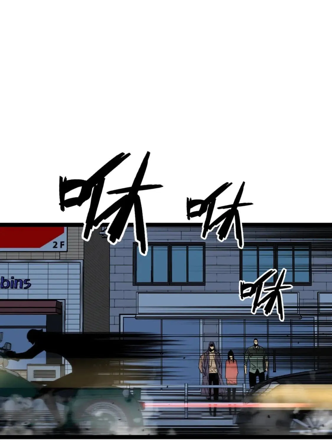 Read Your Talent is Mine (Colored) chapter 44 image 68 on Lezhin