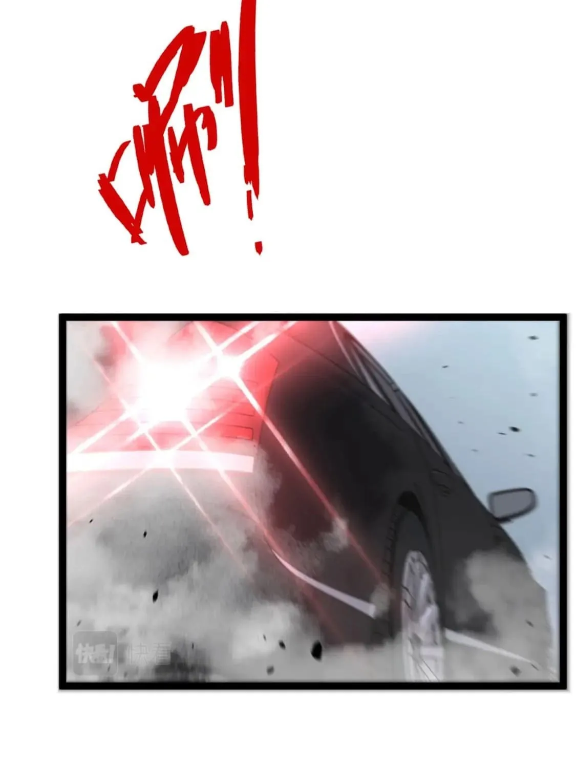 Read Your Talent is Mine (Colored) chapter 44 image 74 on Lezhin