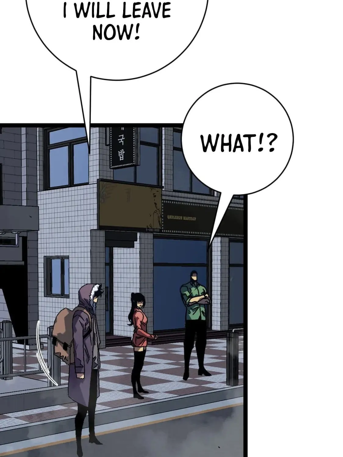 Read Your Talent is Mine (Colored) chapter 44 image 79 on Lezhin