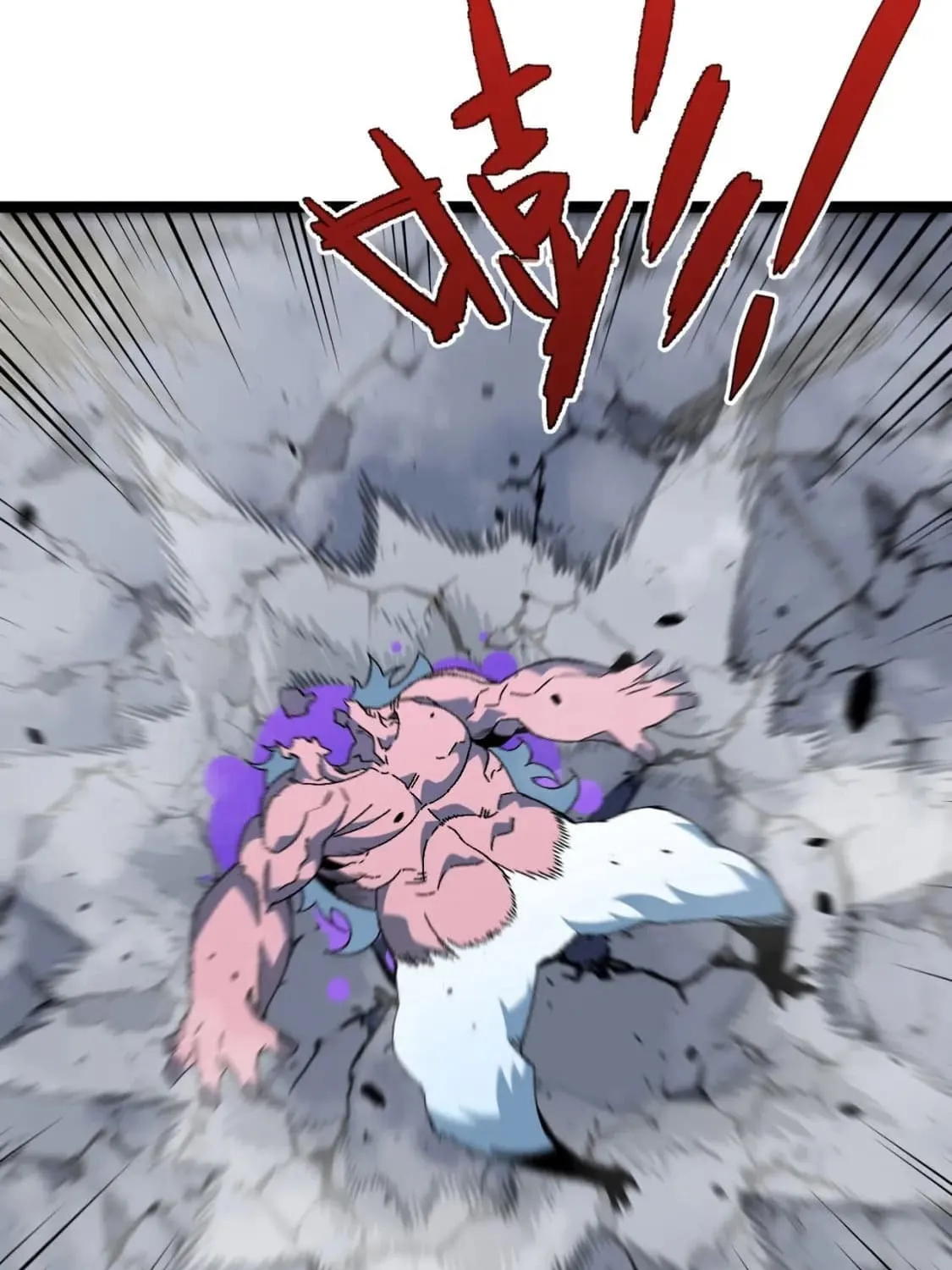 Read Your Talent is Mine (Colored) chapter 45 image 104 on Lezhin