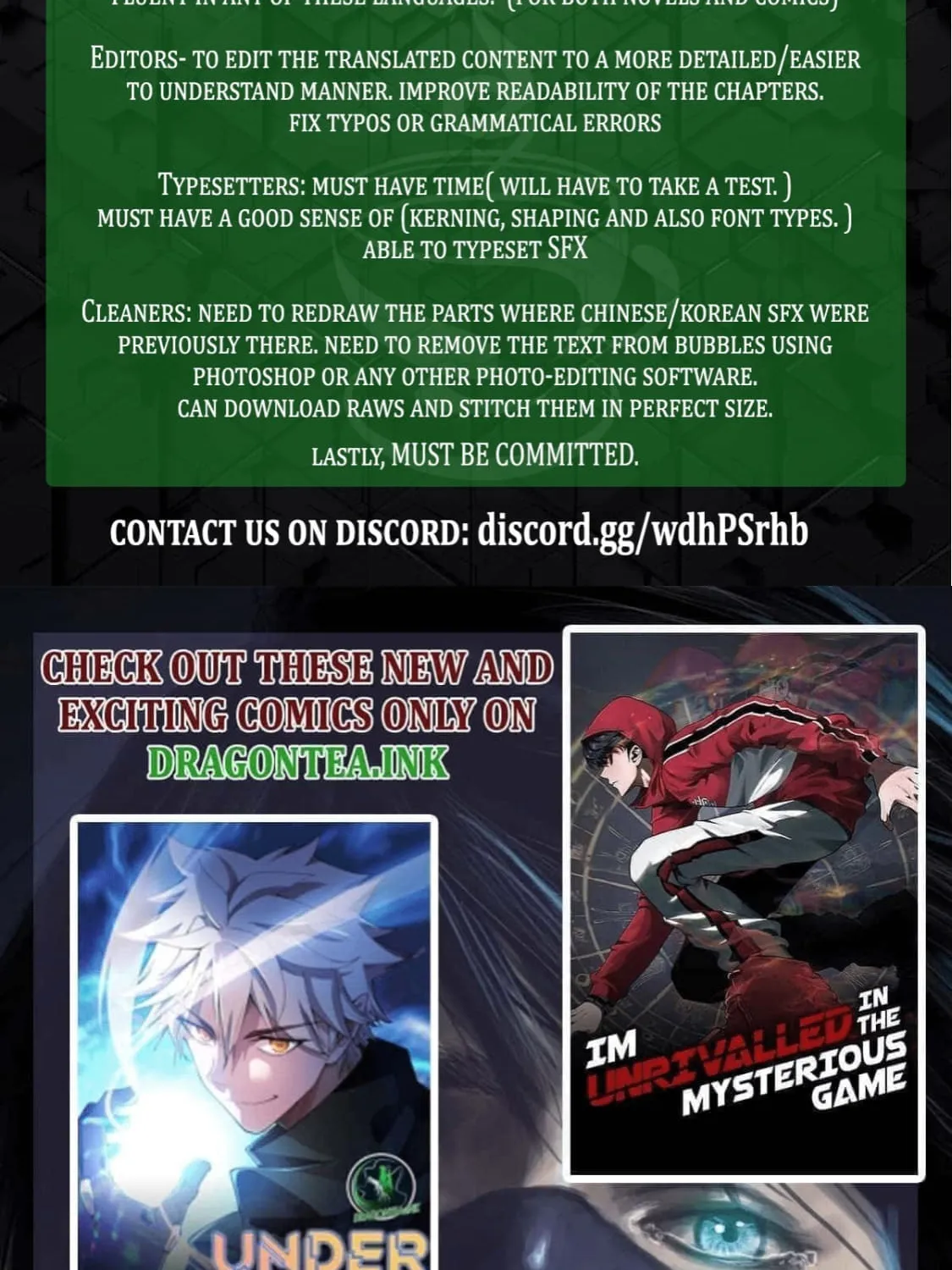 Read Your Talent is Mine (Colored) chapter 45 image 119 on Lezhin
