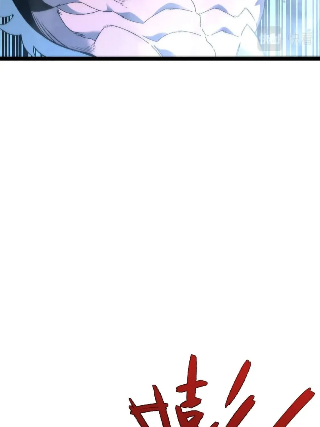 Read Your Talent is Mine (Colored) chapter 45 image 23 on Lezhin