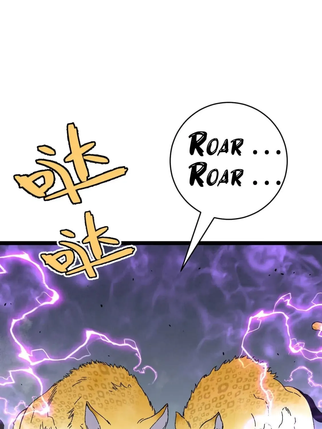 Read Your Talent is Mine (Colored) chapter 45 image 26 on Lezhin