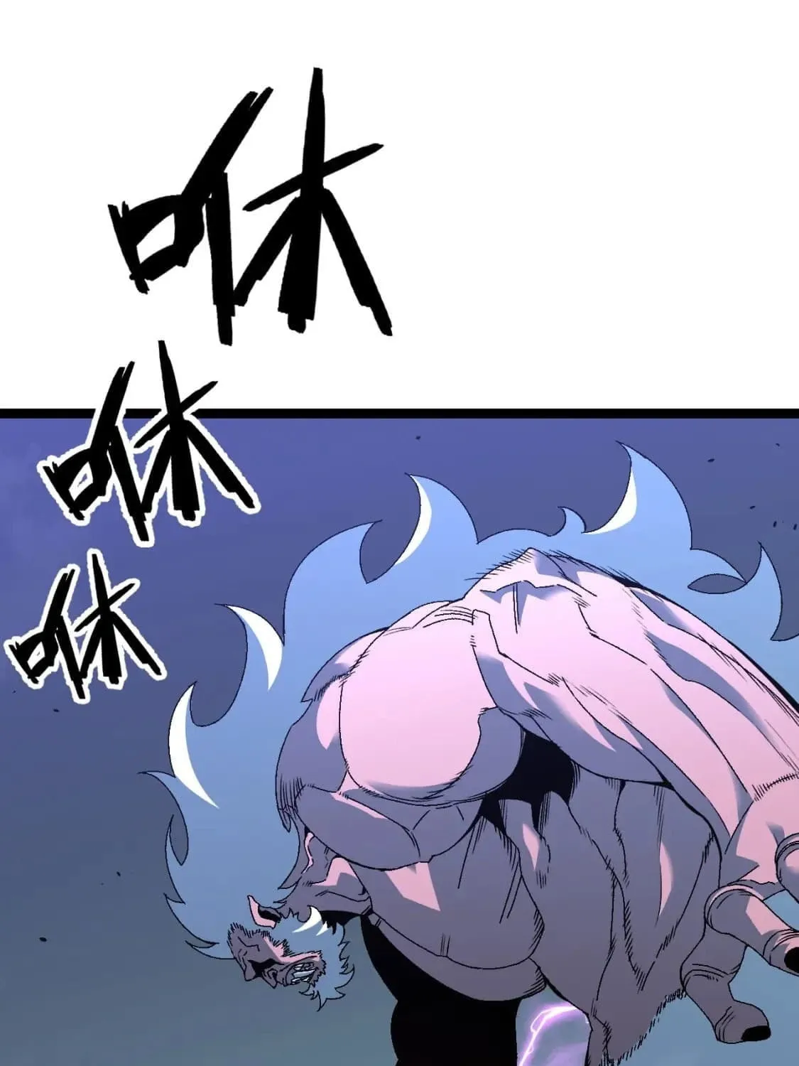 Read Your Talent is Mine (Colored) chapter 45 image 59 on Lezhin
