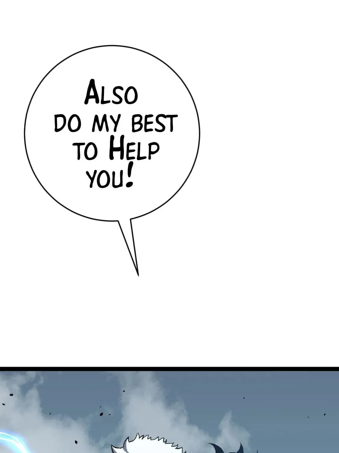 Read Your Talent is Mine (Colored) chapter 45 image 6 on Lezhin