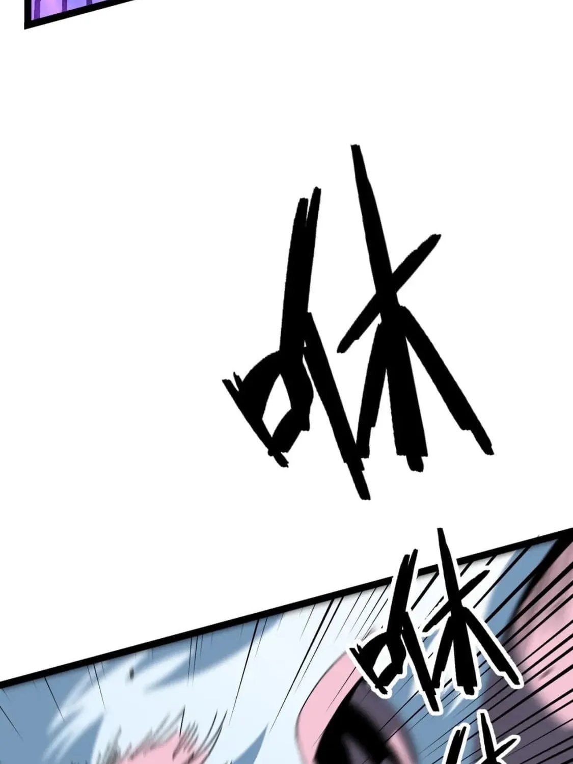 Read Your Talent is Mine (Colored) chapter 45 image 97 on Lezhin