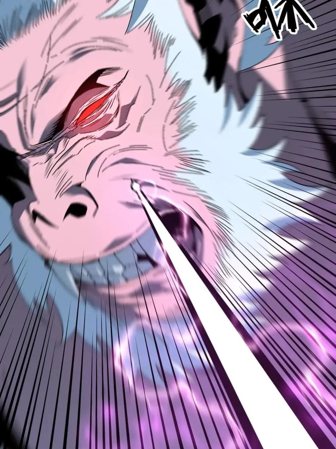 Read Your Talent is Mine (Colored) chapter 45 image 98 on Lezhin