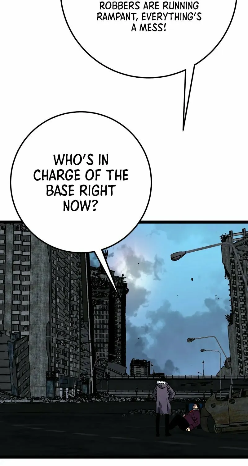 Read Your Talent is Mine (Colored) chapter 47 image 22 on Lezhin