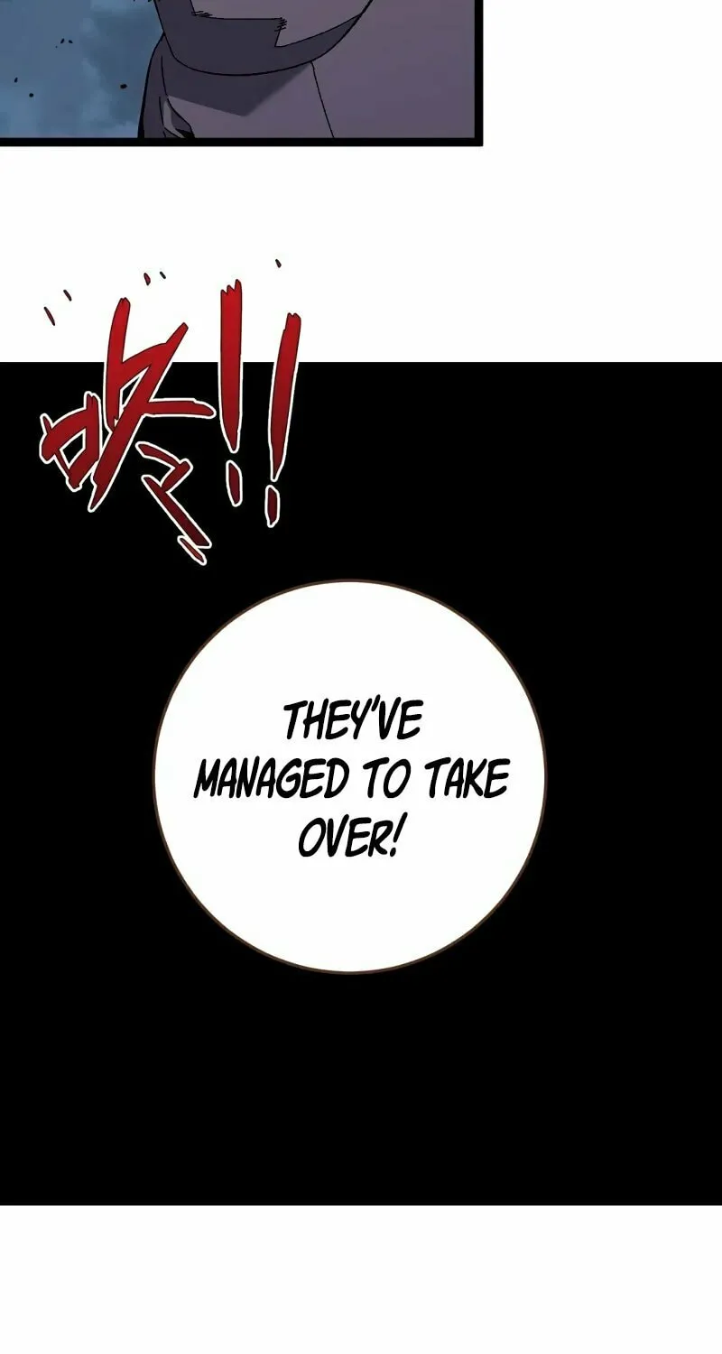 Read Your Talent is Mine (Colored) chapter 47 image 26 on Lezhin