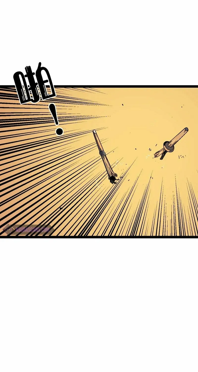 Read Your Talent is Mine (Colored) chapter 47 image 34 on Lezhin