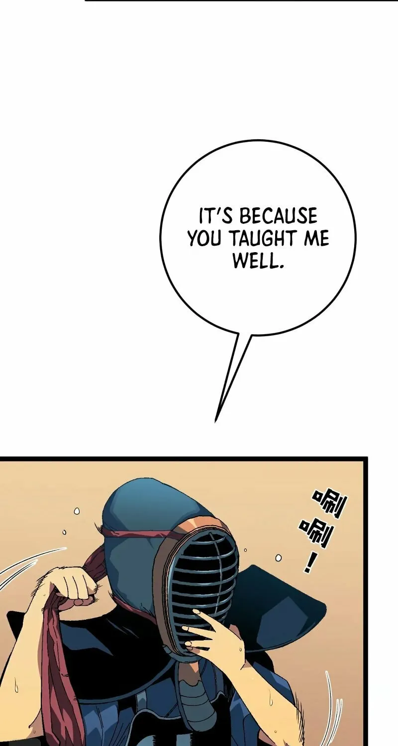 Read Your Talent is Mine (Colored) chapter 47 image 36 on Lezhin