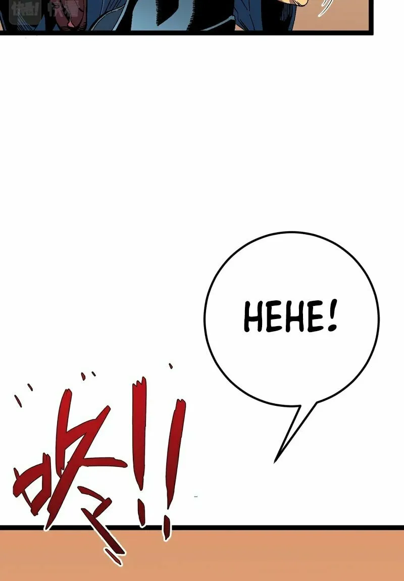 Read Your Talent is Mine (Colored) chapter 47 image 37 on Lezhin