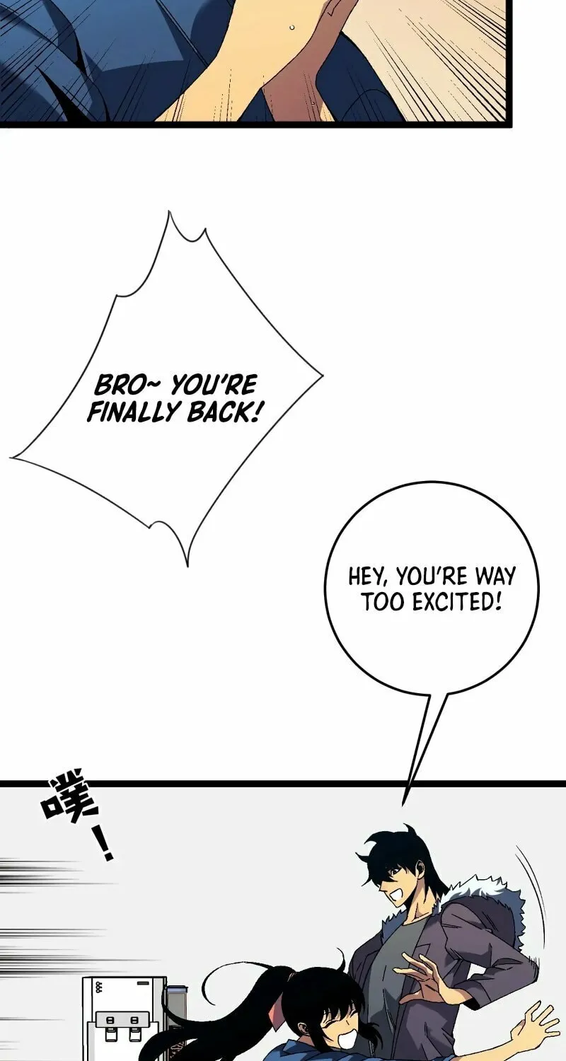 Read Your Talent is Mine (Colored) chapter 47 image 43 on Lezhin