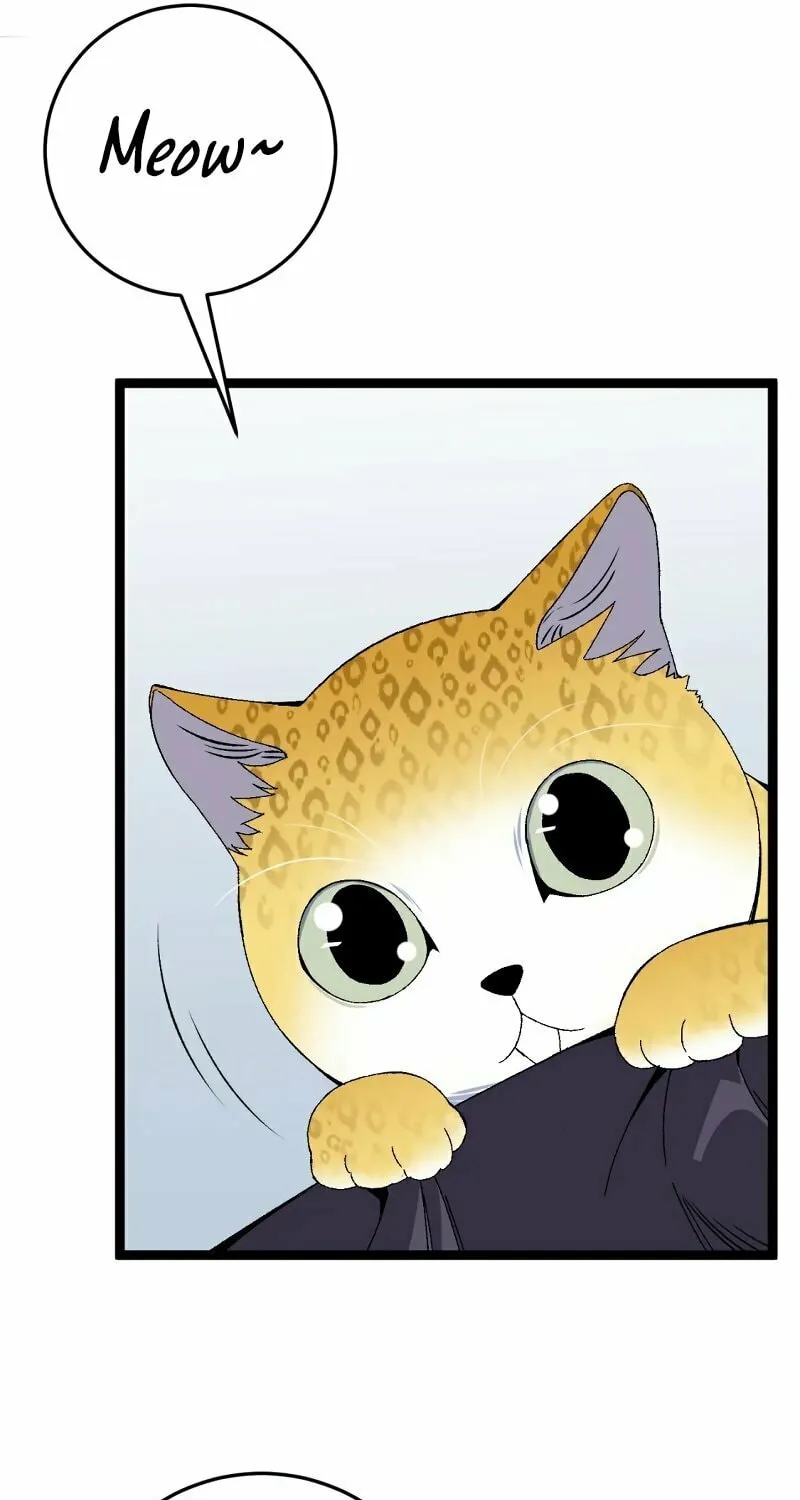 Read Your Talent is Mine (Colored) chapter 47 image 45 on Lezhin