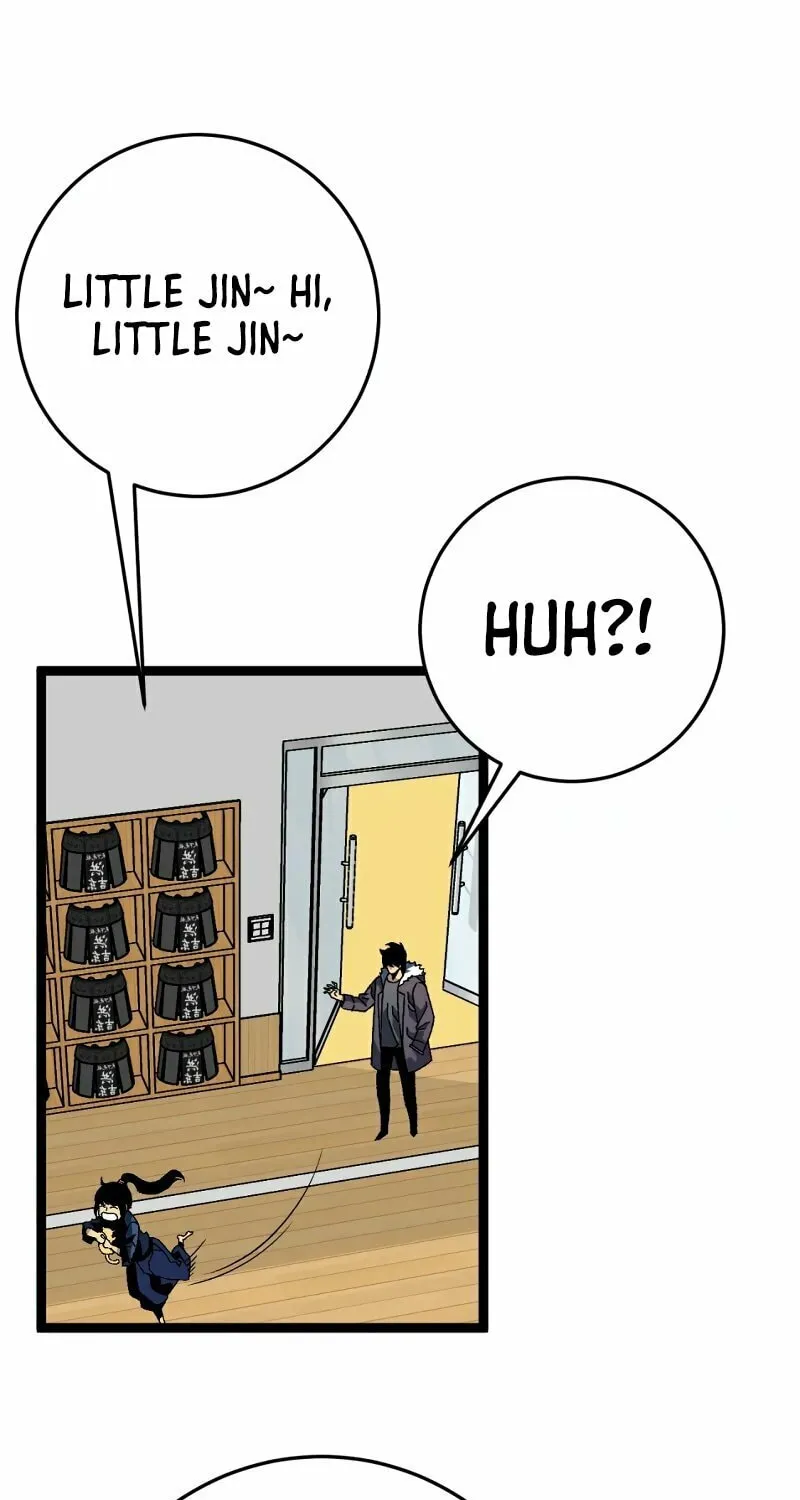 Read Your Talent is Mine (Colored) chapter 47 image 47 on Lezhin