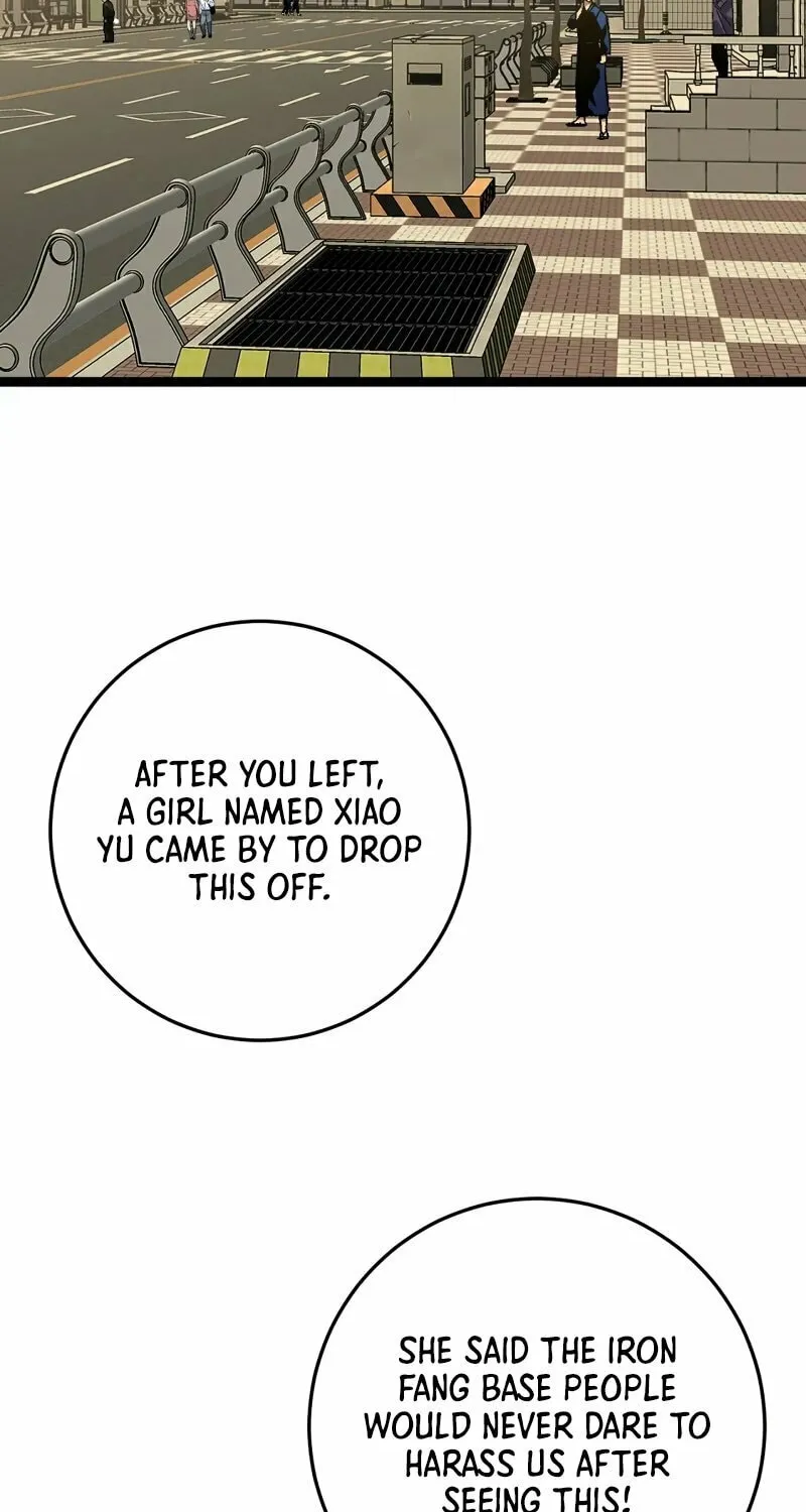 Read Your Talent is Mine (Colored) chapter 47 image 54 on Lezhin