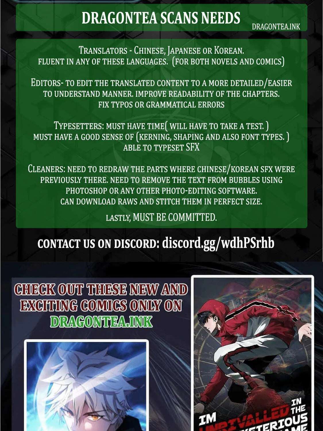 Read Your Talent is Mine (Colored) chapter 48.2 image 7 on Lezhin