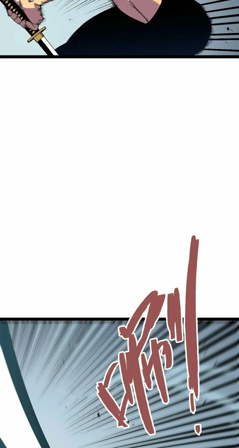 Read Your Talent is Mine (Colored) chapter 49 image 10 on Lezhin