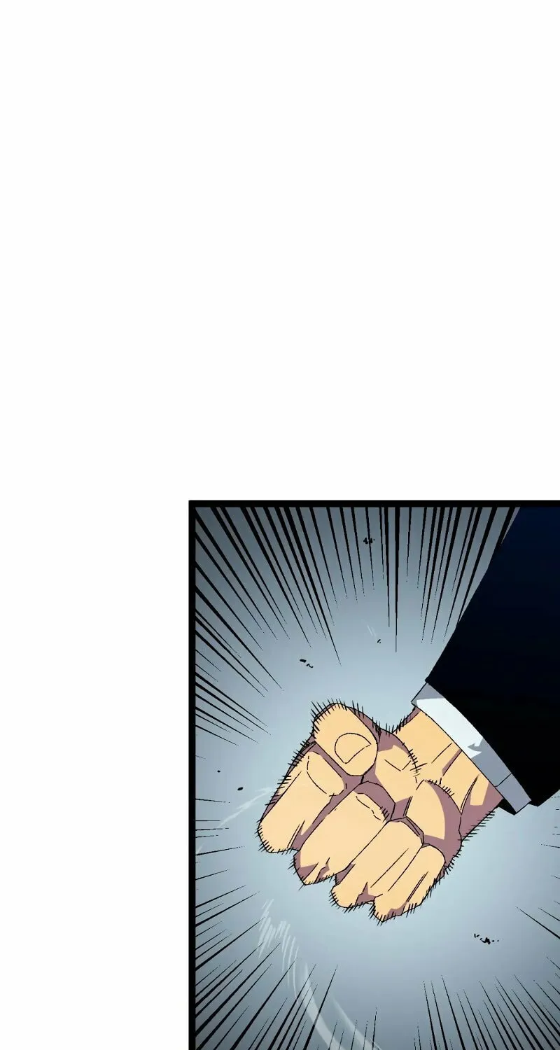 Read Your Talent is Mine (Colored) chapter 49 image 13 on Lezhin