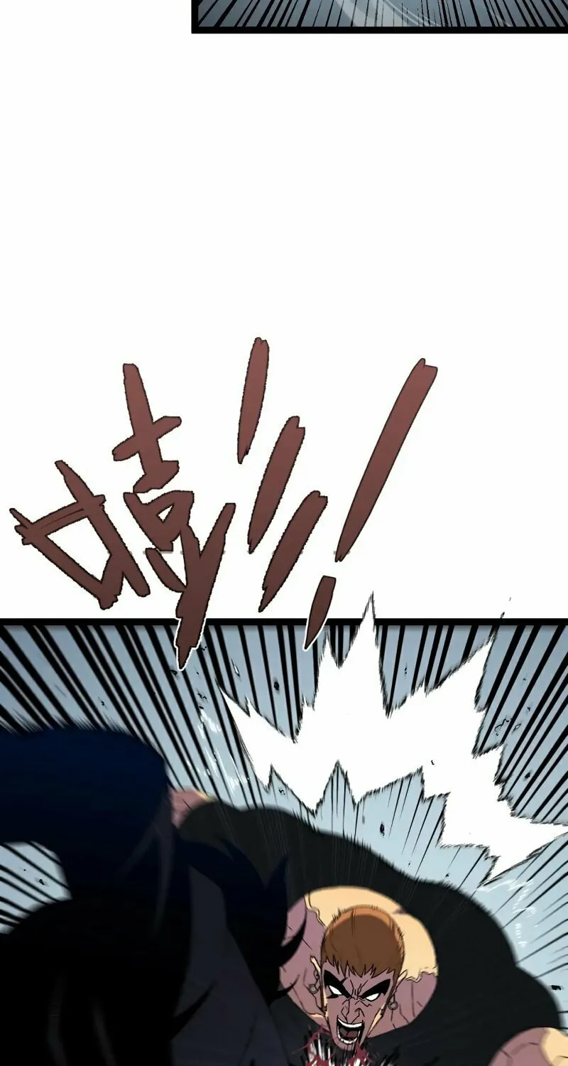 Read Your Talent is Mine (Colored) chapter 49 image 14 on Lezhin