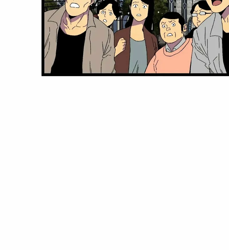Read Your Talent is Mine (Colored) chapter 49 image 18 on Lezhin