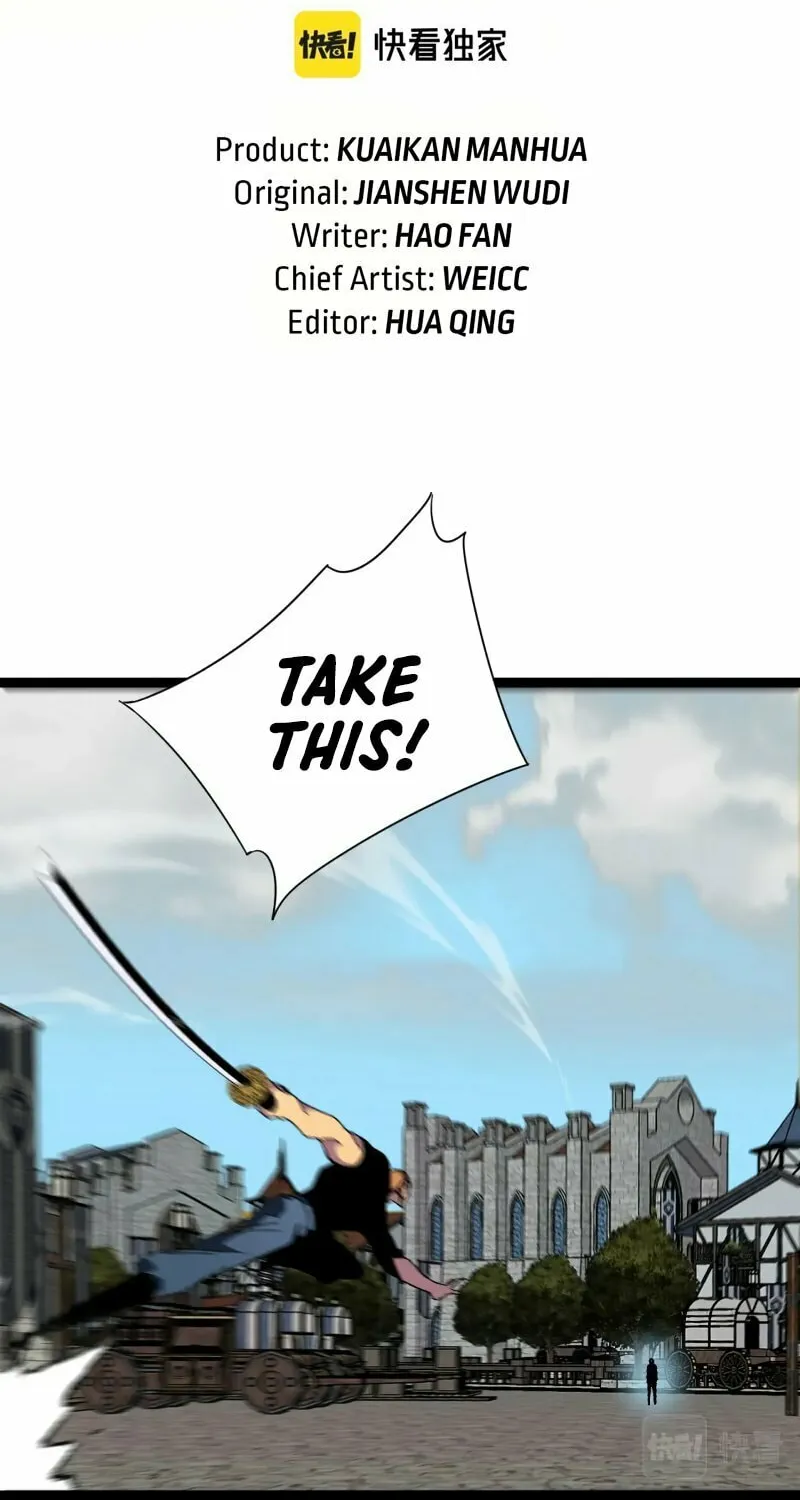 Read Your Talent is Mine (Colored) chapter 49 image 2 on Lezhin