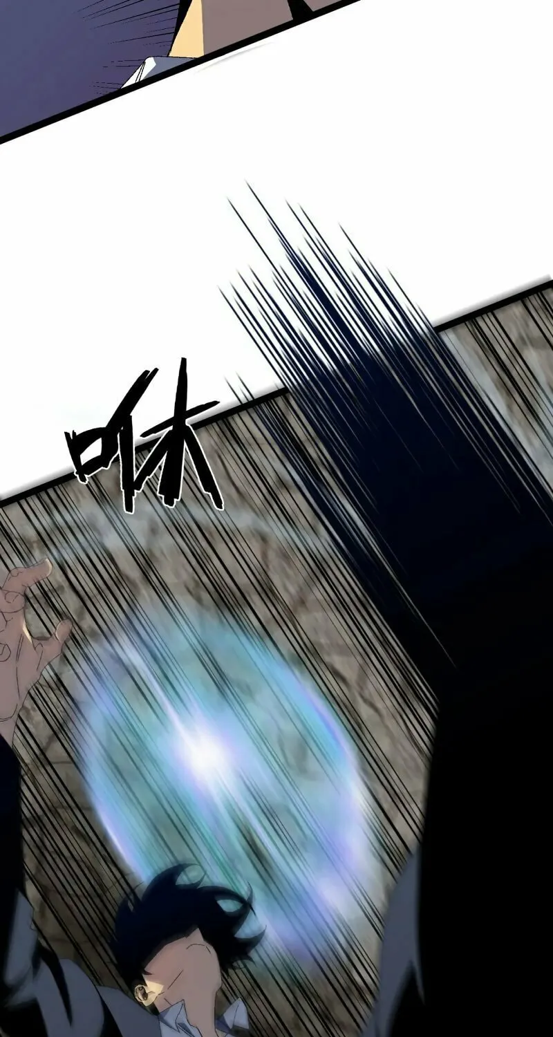 Read Your Talent is Mine (Colored) chapter 49 image 27 on Lezhin