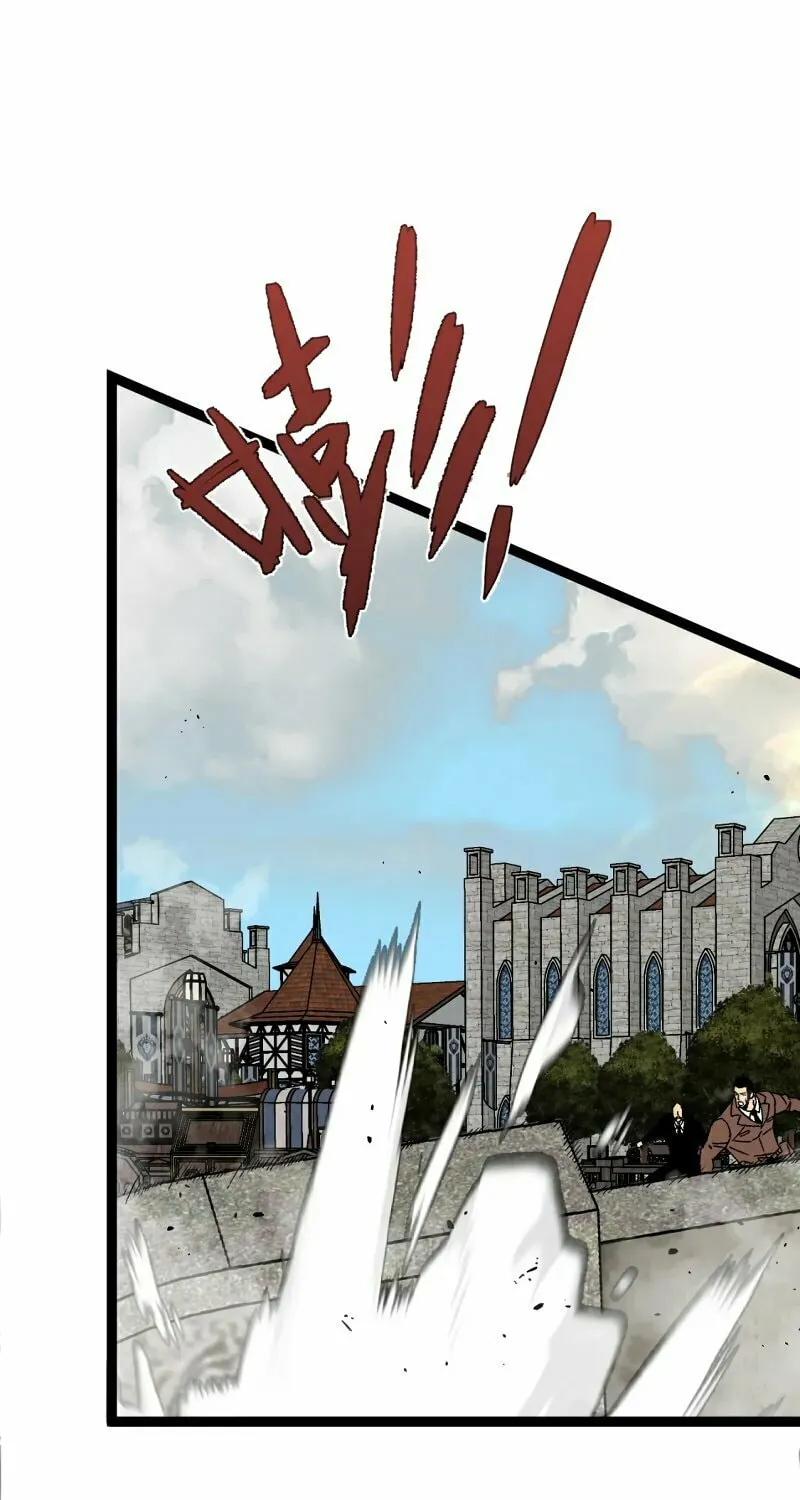 Read Your Talent is Mine (Colored) chapter 49 image 31 on Lezhin