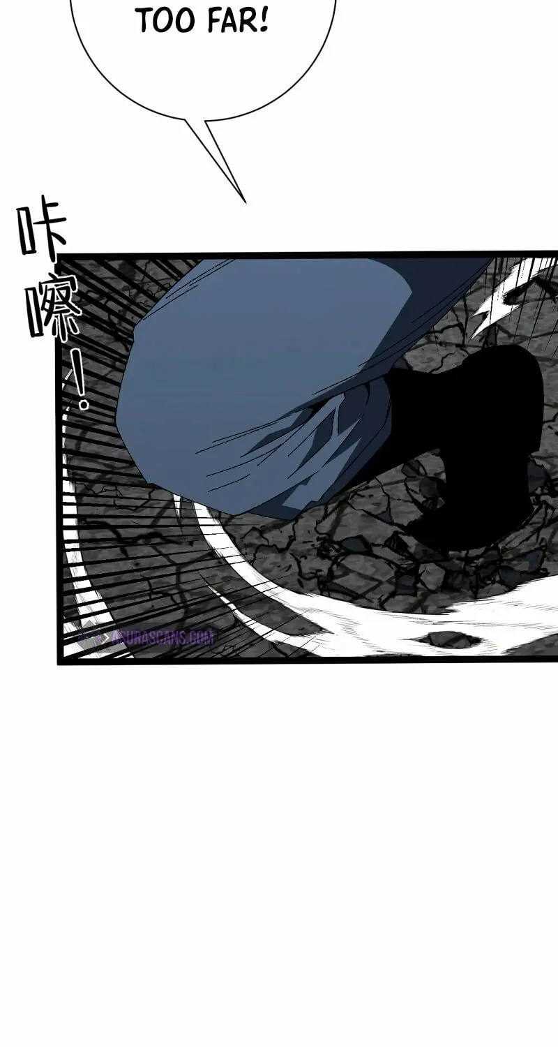 Read Your Talent is Mine (Colored) chapter 49 image 39 on Lezhin