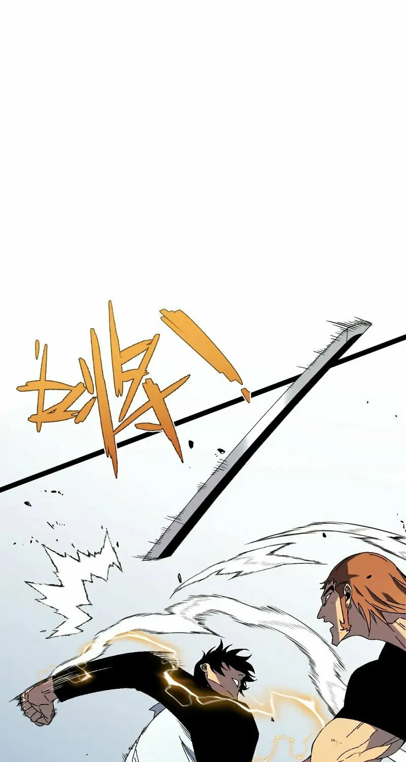 Read Your Talent is Mine (Colored) chapter 49 image 44 on Lezhin