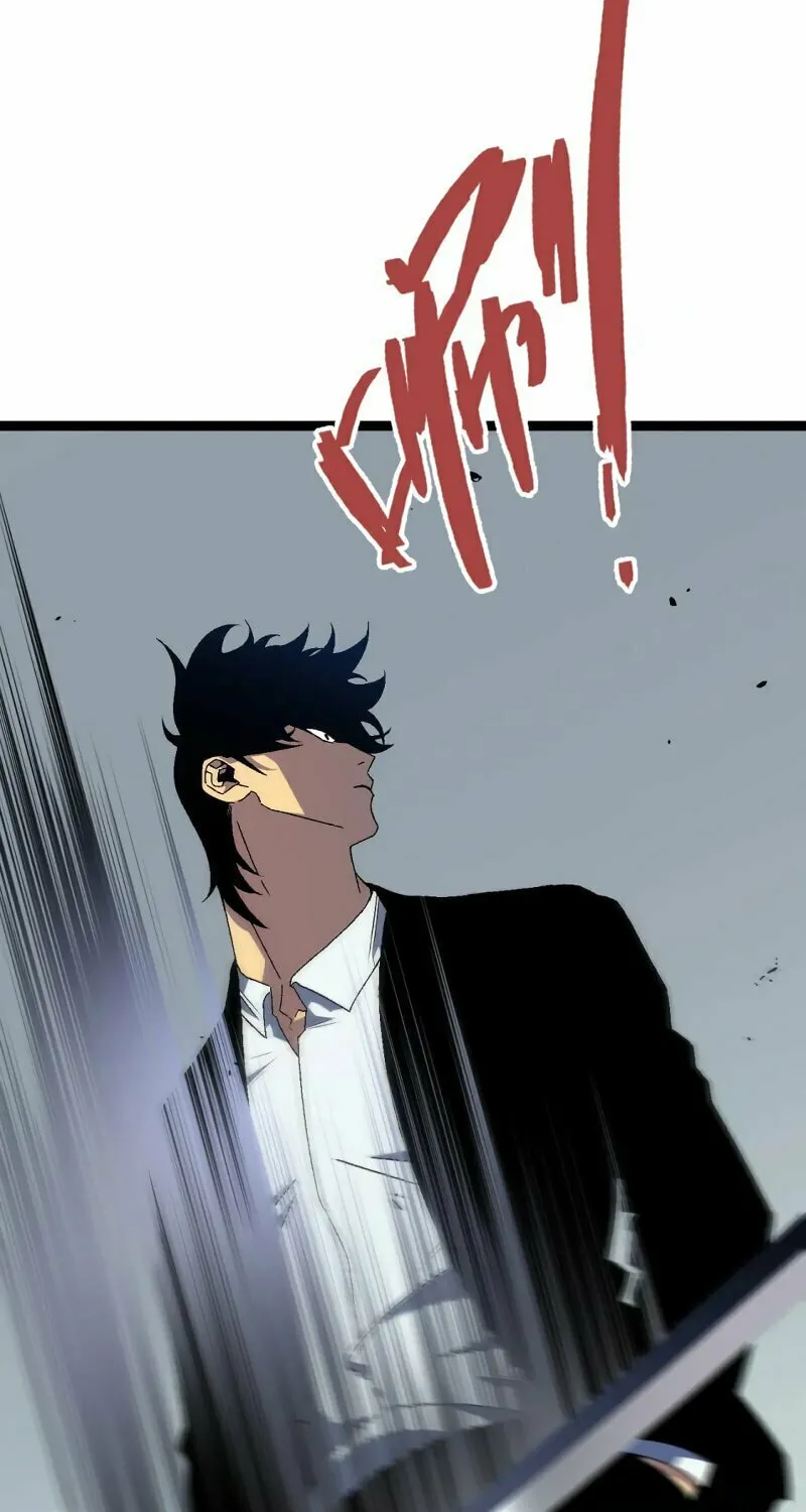 Read Your Talent is Mine (Colored) chapter 49 image 5 on Lezhin