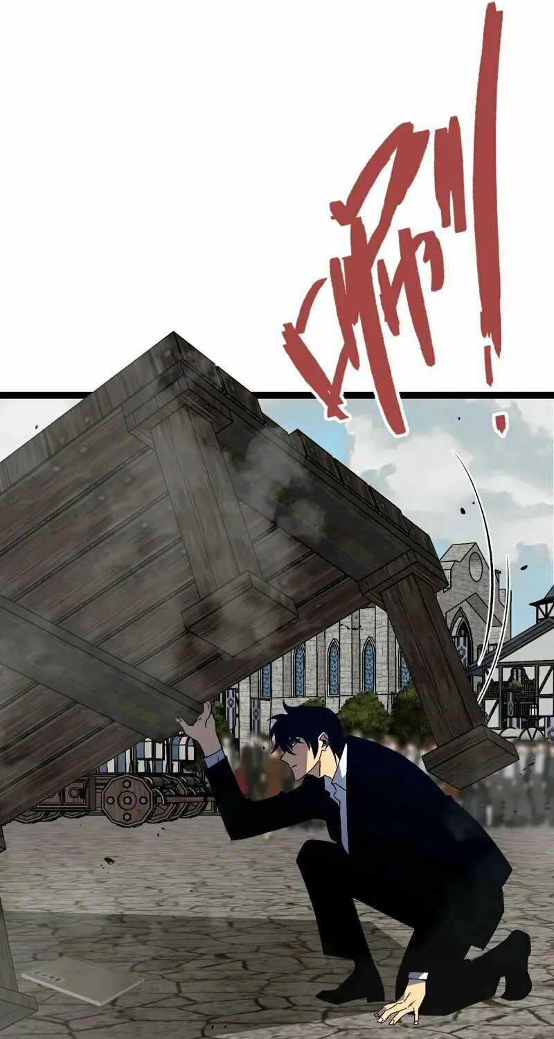 Read Your Talent is Mine (Colored) chapter 49 image 60 on Lezhin