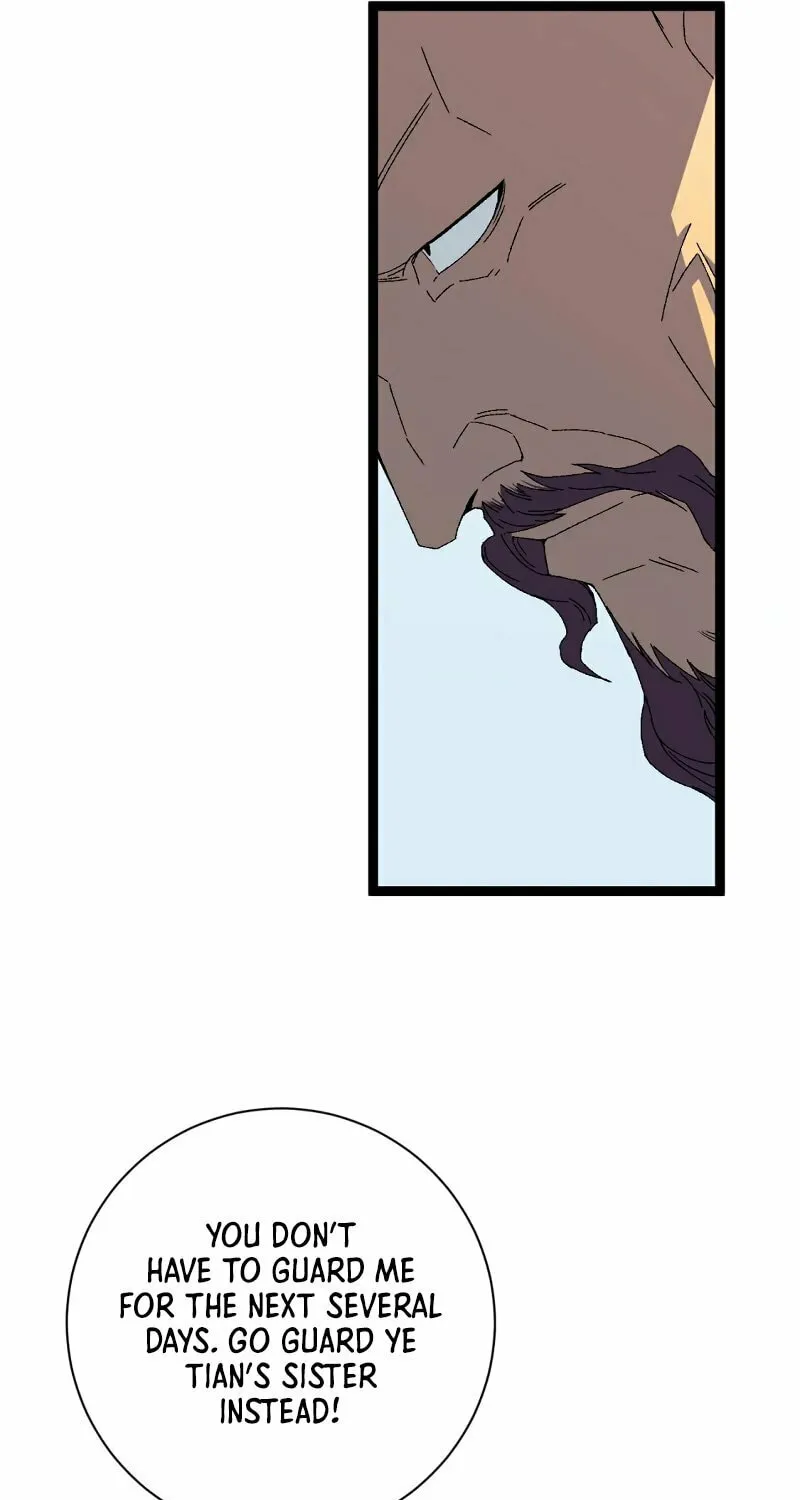 Read Your Talent is Mine (Colored) chapter 49 image 72 on Lezhin