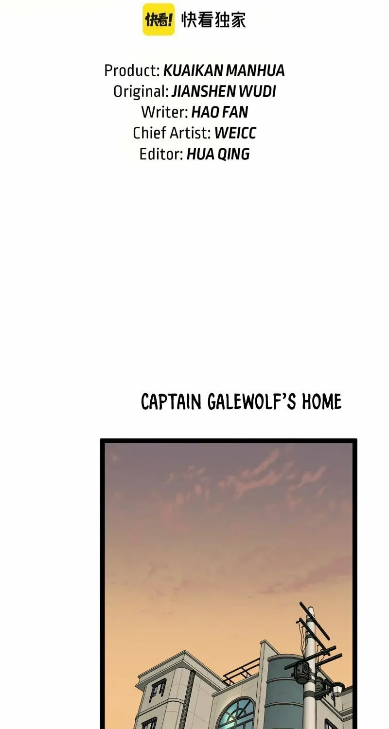 Read Your Talent is Mine (Colored) chapter 50 image 2 on Lezhin