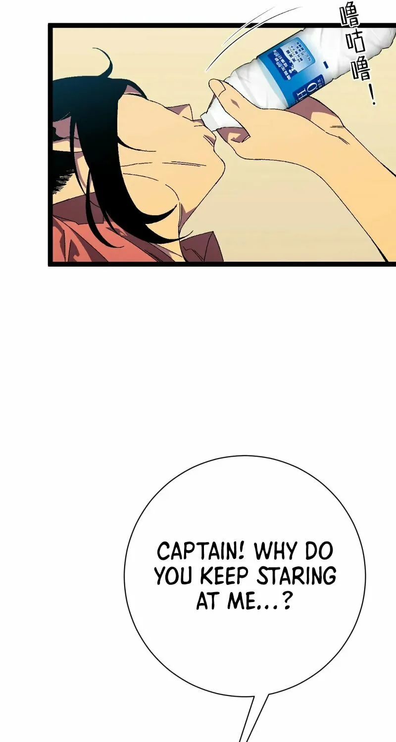Read Your Talent is Mine (Colored) chapter 50 image 22 on Lezhin